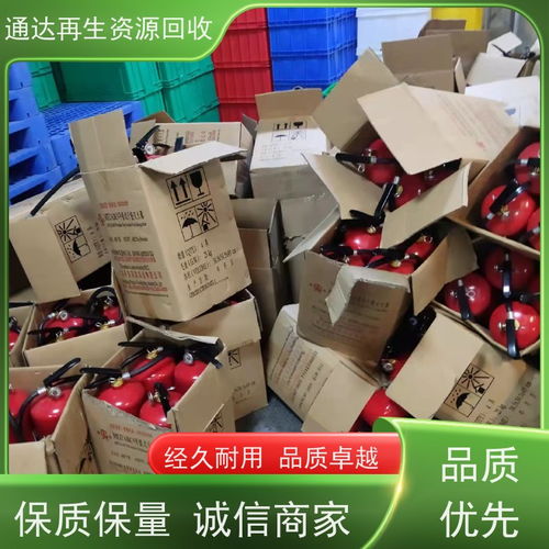 通达再生资源回收 一站式回收生铁与工厂边角料，24小时贴心服务